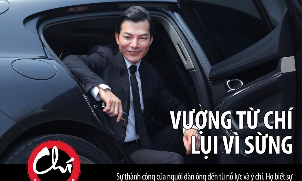 Chi advert Thumbnail