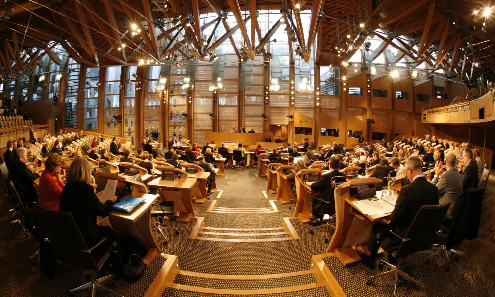 Scottish Parliment chambers Thumbnail