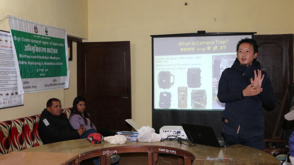 Citizen scientist training