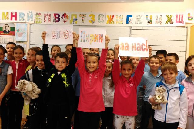 Children in Bulgaria show support for Pirin