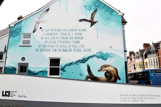 Cardigan mural 