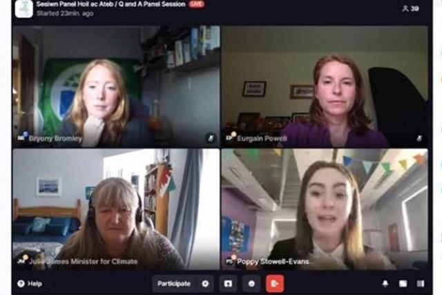 A screen capture from the digital event. 