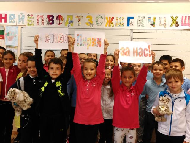 Children in Bulgaria show support for Pirin