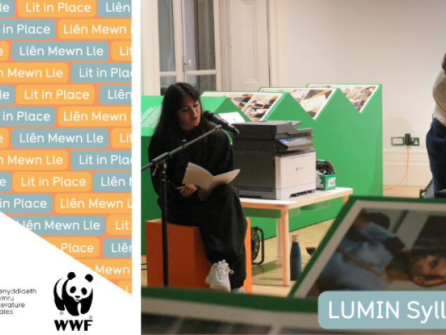 Image of Lit in place artists Sadia Pineda Hameed and Beau W Beakhouse with the title of their project - LUMIN Syllabus