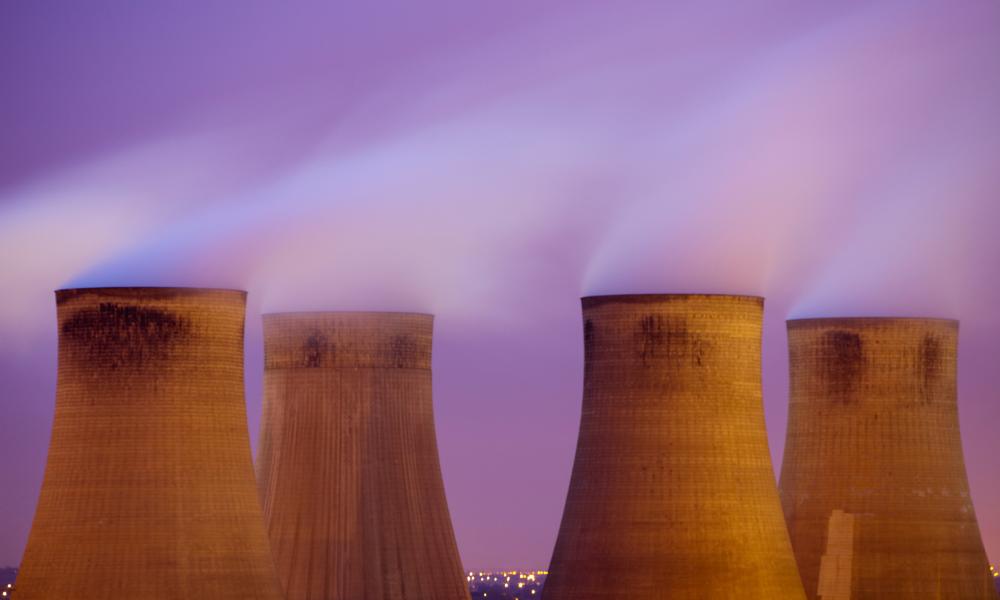 Power station