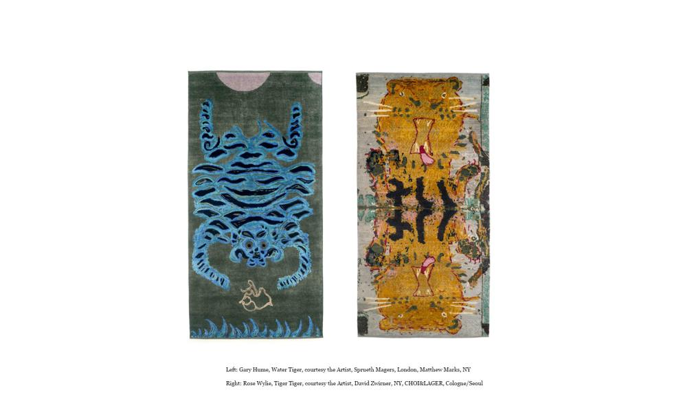 Tomorrows Tigers - 2 Rugs