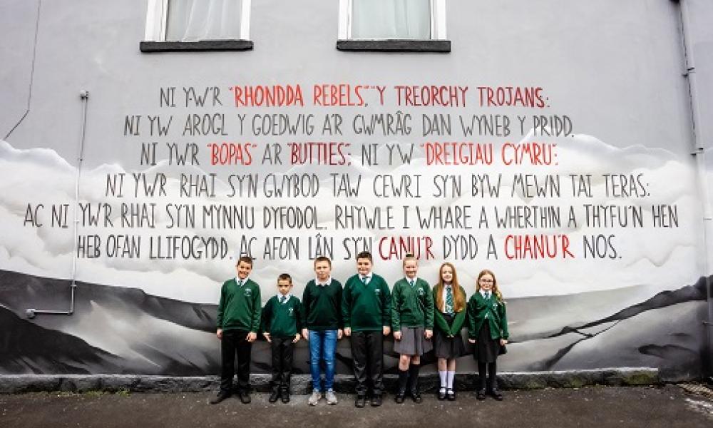 Ysgol Ynyswen
