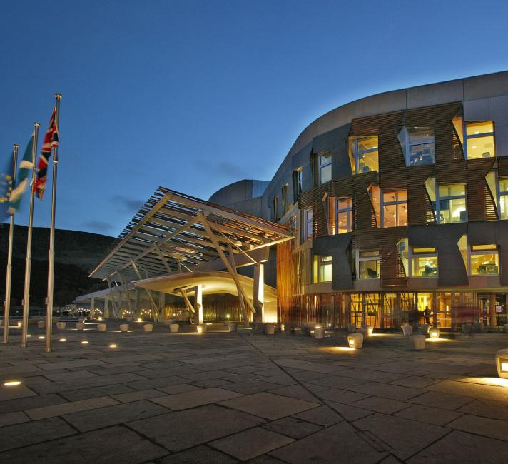 Scottish parliament building