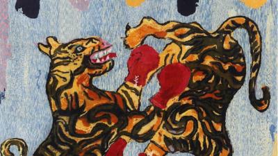 Tiger Fight, 2022