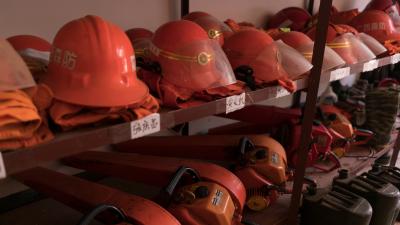 Fire fighting equipment at Nali branch forest near Qinzhou, Guangxi, China