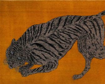 Tommorow's Tigers
