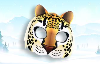 Amur Leopard Mask - Go Wild