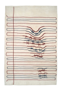 Ruled Paper (red, blue, white), 2018-2019