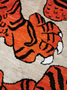 Tyger, 2022