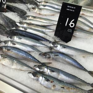 Atlantic Mackerel, Thailand