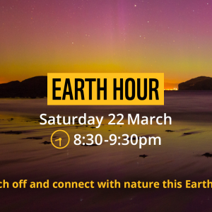 Sunset and the northern lights behind bass rock. Overlapping text reads, 'Earth Hour. Saturday 22 March. 8:30-9:30pm. Switch off and connect with nature this Earth Hour'